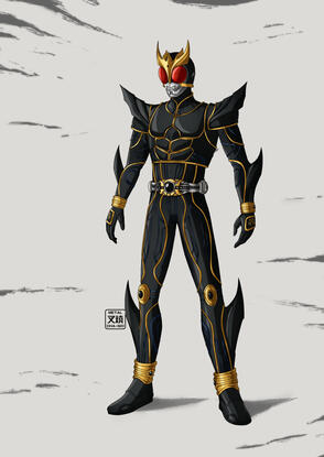 Kuuga