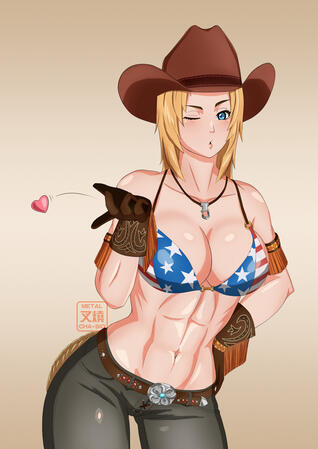 Tina Armstrong
