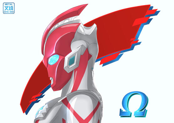 Ultraman Omega-Bust